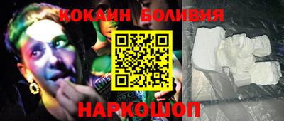 амф Бузулук