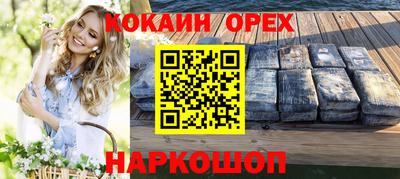 амф Бузулук