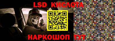 каннабис Будённовск