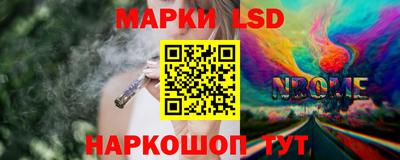 амф Бузулук