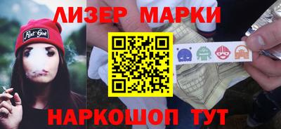 прущие крисы Бугуруслан