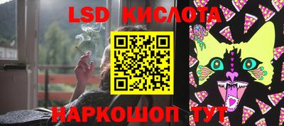 прущие крисы Бугуруслан