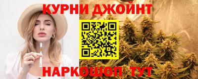 амф Бузулук