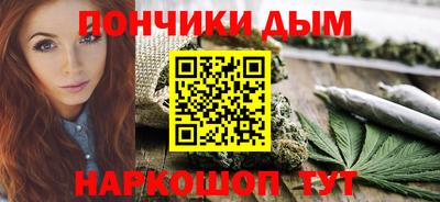 амф Бузулук