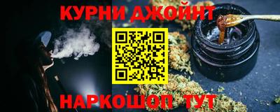 каннабис Будённовск