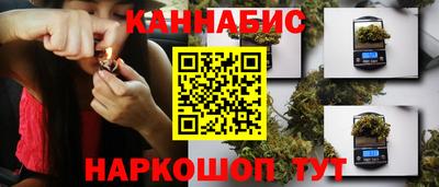 прущие крисы Бугуруслан
