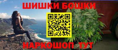 амф Бузулук