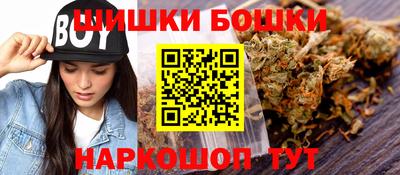 прущие крисы Бугуруслан