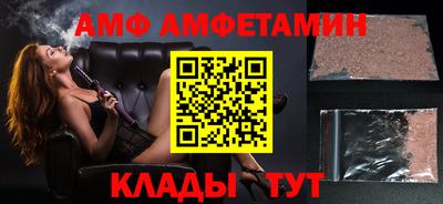 прущие крисы Бугуруслан