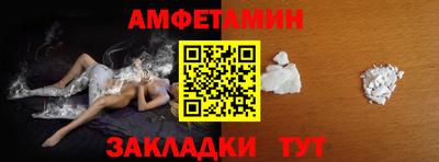 прущие крисы Бугуруслан