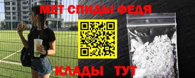 каннабис Можга