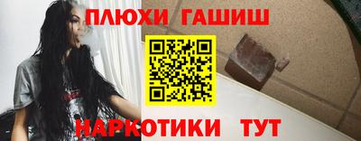 амф Бузулук