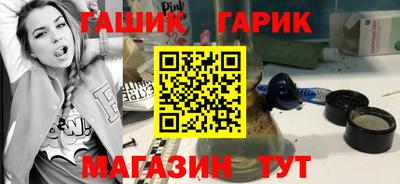 амф Бузулук