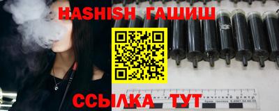 амф Бузулук