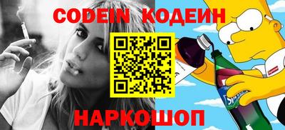прущие крисы Бугуруслан