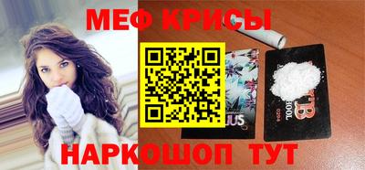 амф Бузулук