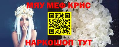 амф Бузулук