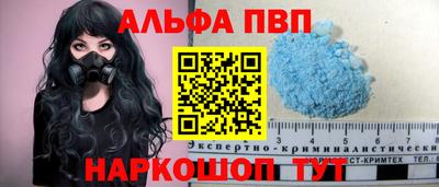 прущие крисы Бугуруслан